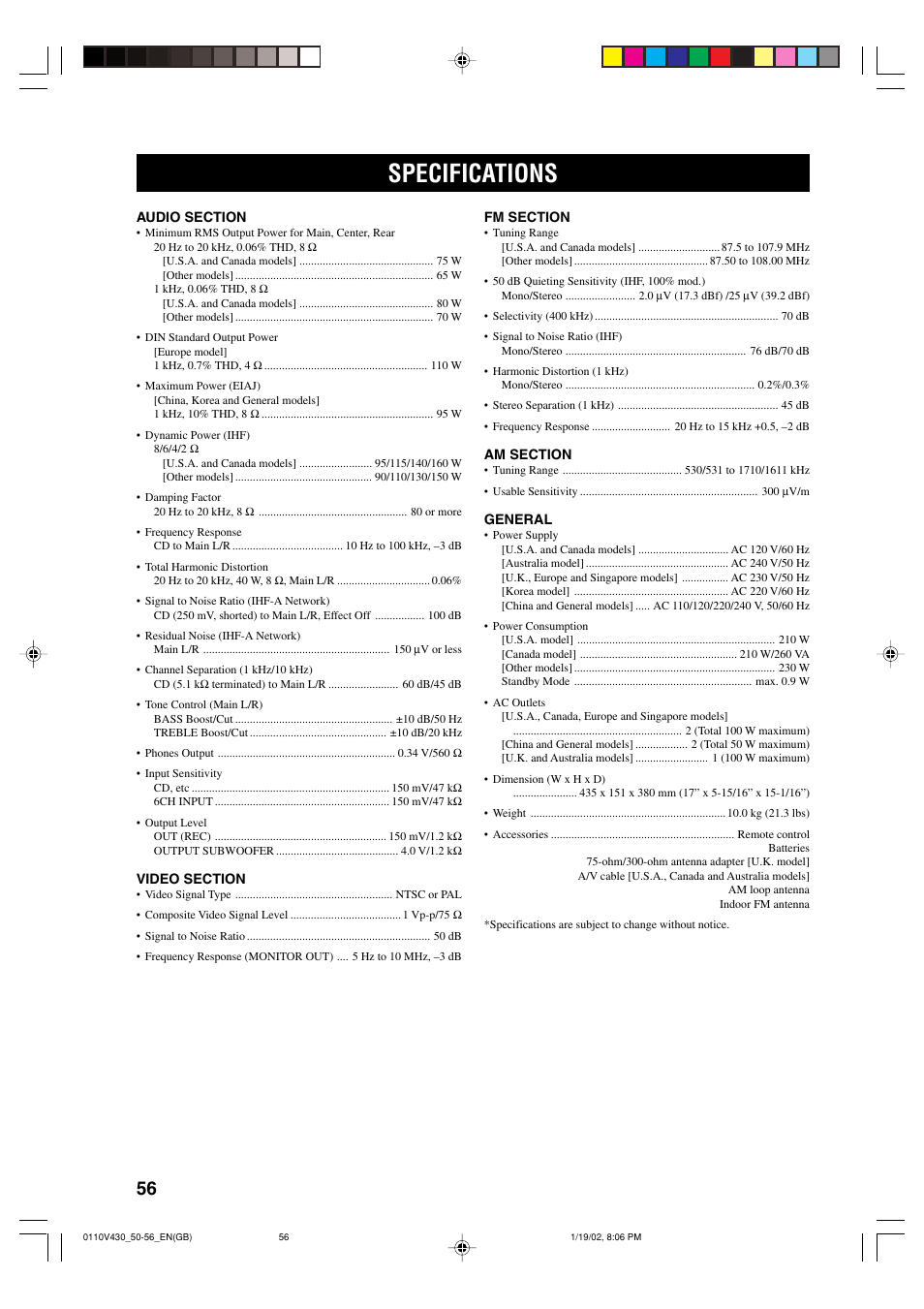 Specifications | Yamaha RX-V430RDS User Manual | Page 58 / 59