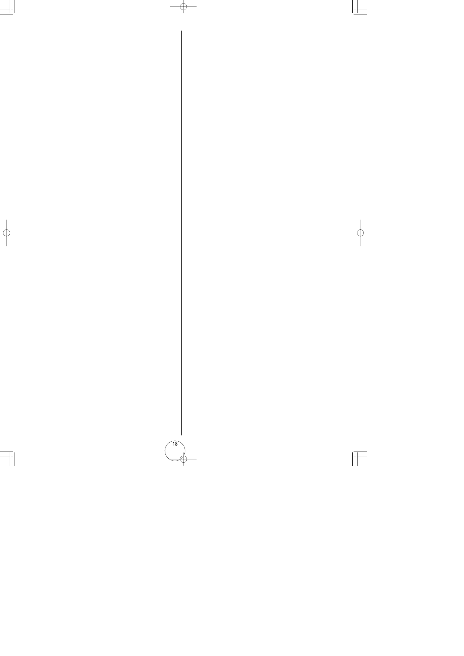Yamaha AN1x User Manual | Page 18 / 20