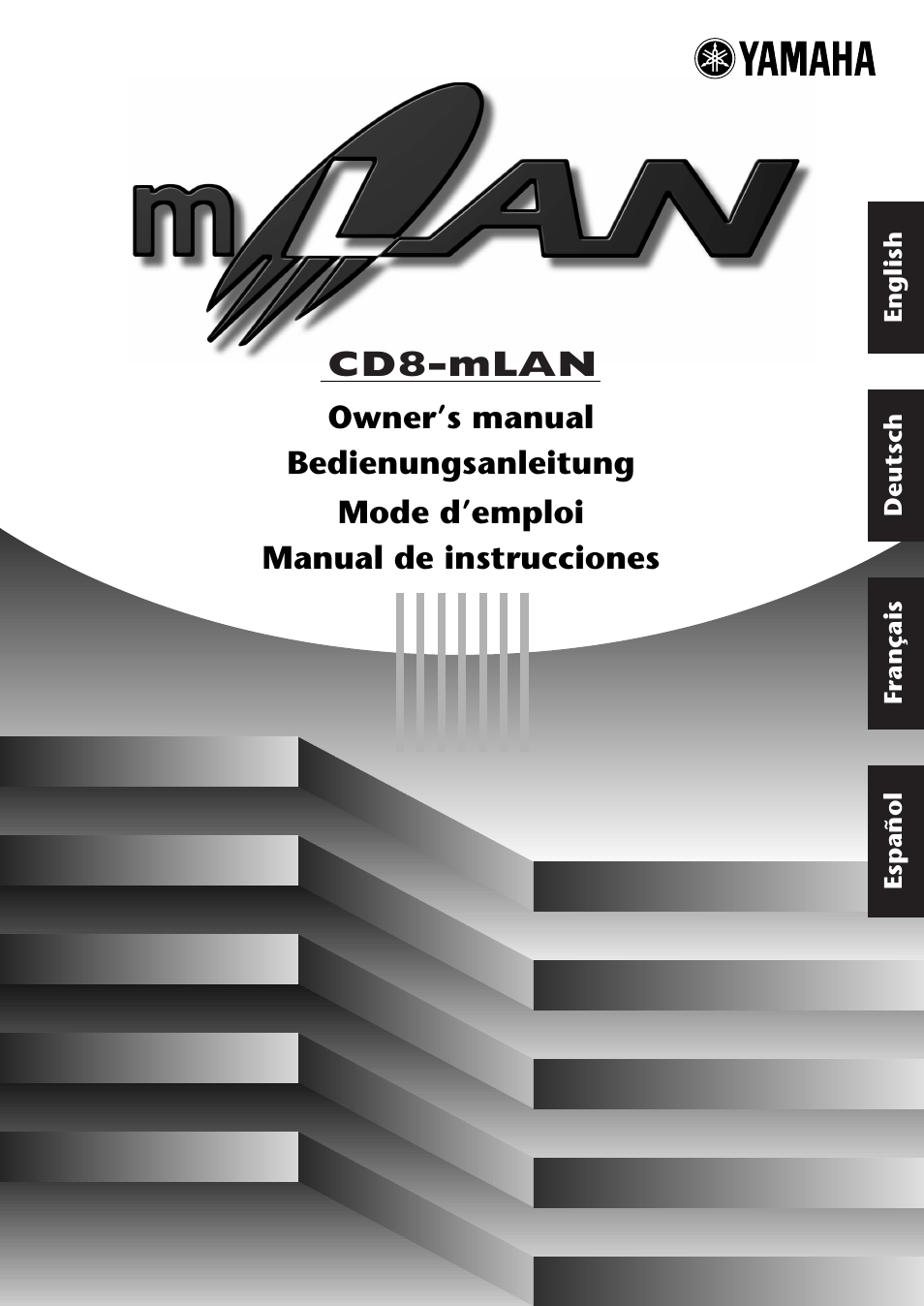 Yamaha CD8-mLAN User Manual | 12 pages