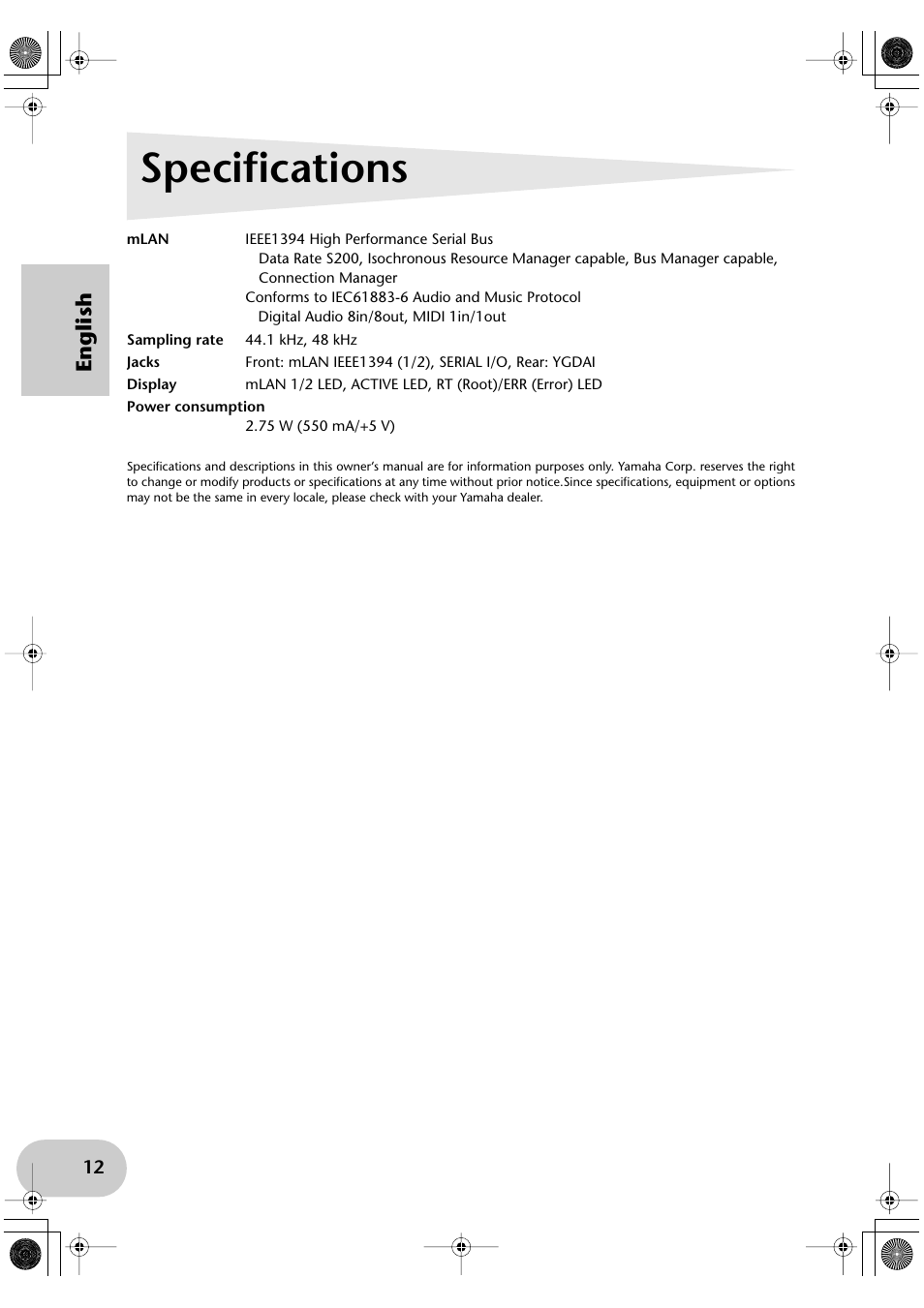 Specifications, English | Yamaha CD8-mLAN User Manual | Page 12 / 12