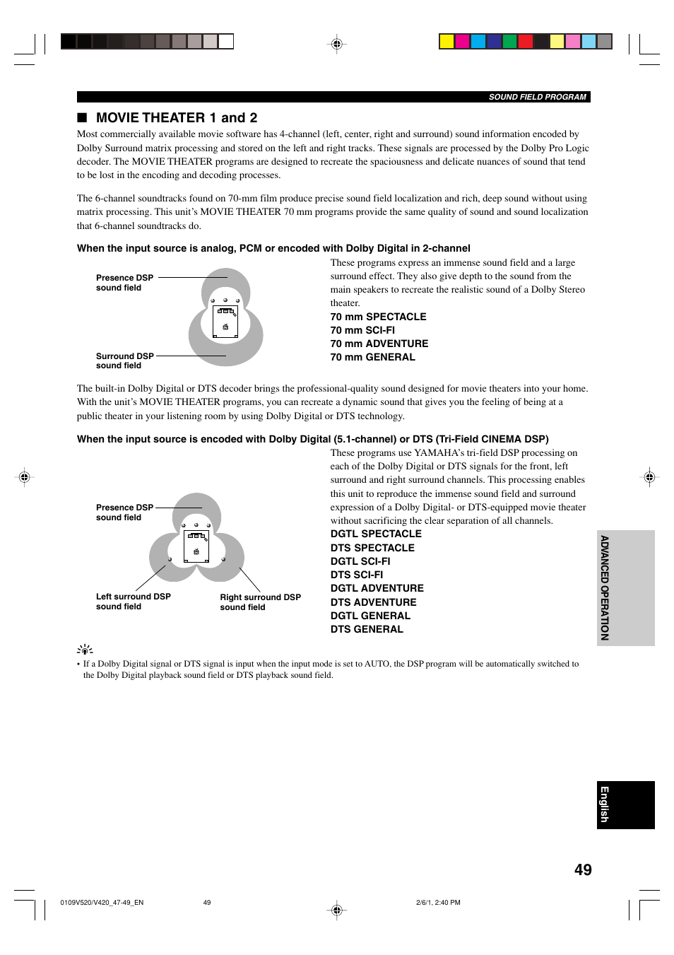 Movie theater 1 and 2 | Yamaha RX-V520 User Manual | Page 53 / 69
