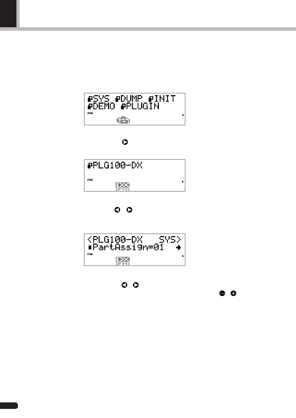 Plg100-dx system parameters | Yamaha PLG100-DX User Manual | Page 26 / 51