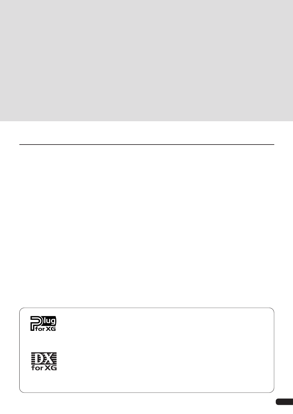 Yamaha PLG100-DX User Manual | Page 3 / 51