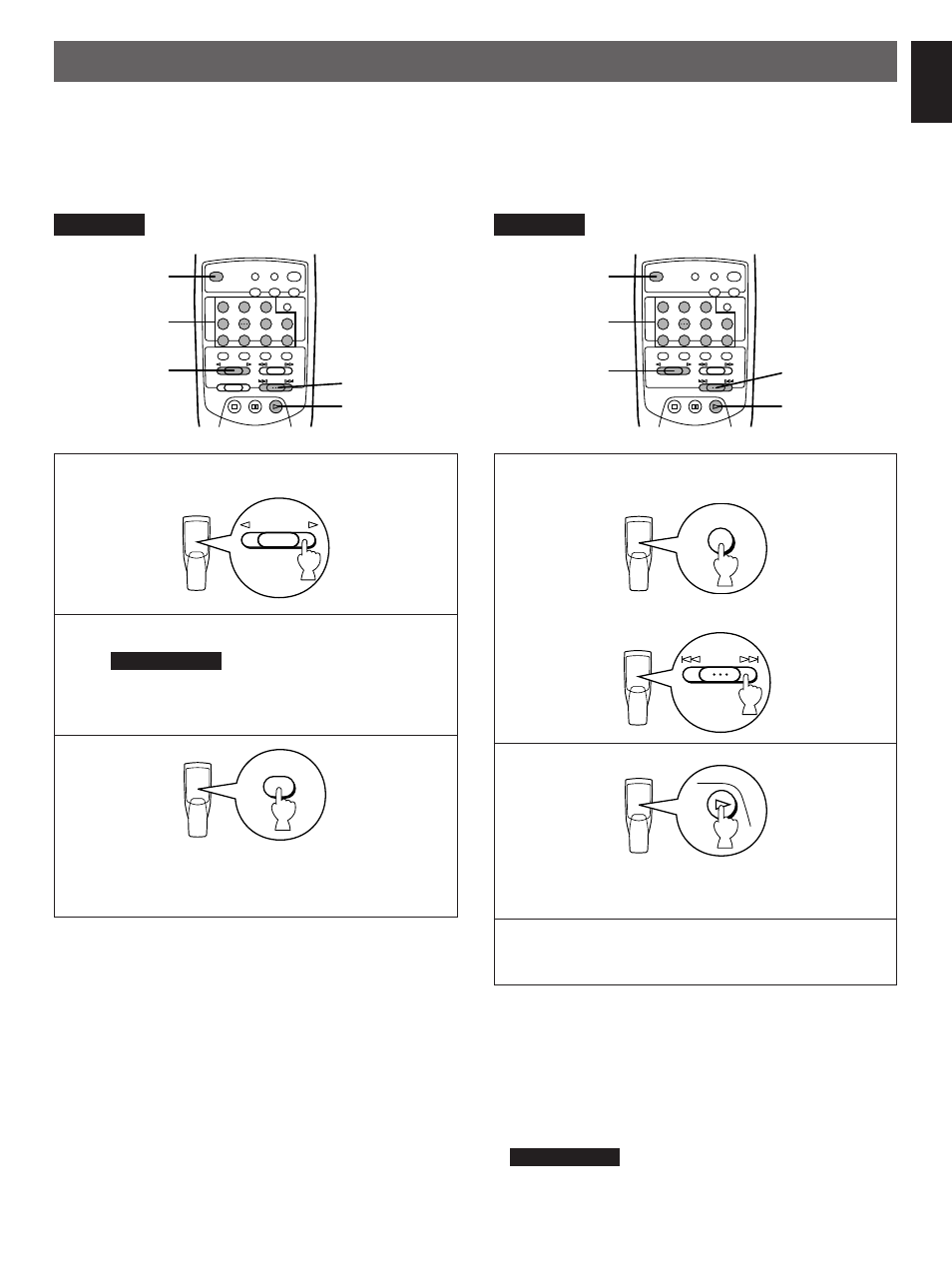 Cd synchronized recording, English, Select a disc | If desired, select the track to be recorded first | Yamaha CDC-675 User Manual | Page 17 / 25