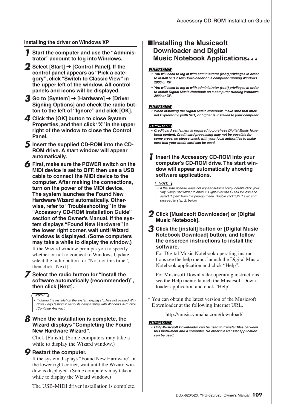 Yamaha DGX-520 User Manual | Page 109 / 142