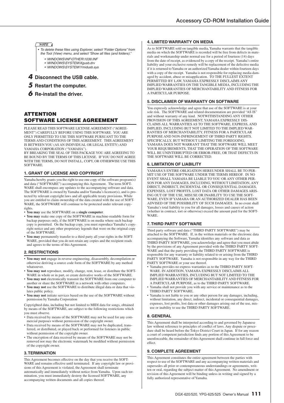 Accessory cd-rom installation guide | Yamaha DGX-520 User Manual | Page 111 / 142