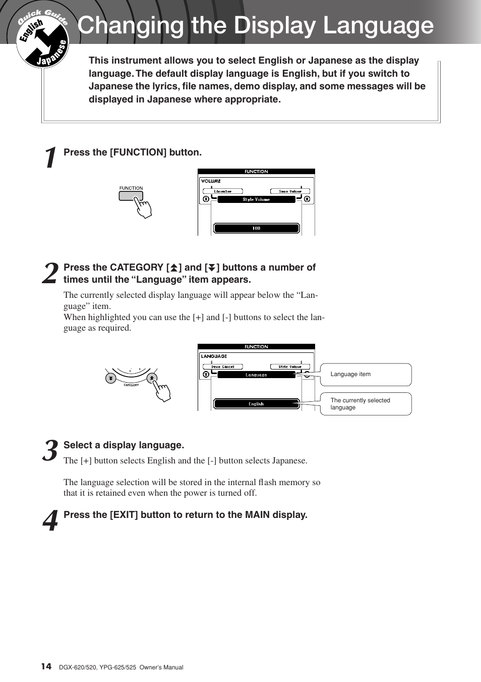 Quick guide, Changing the display language | Yamaha DGX-520 User Manual | Page 14 / 142