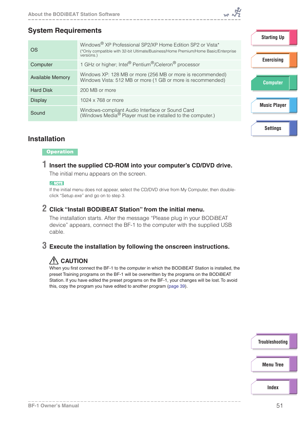 System requirements, Installation, System requirements installation | Yamaha BODiBEAT BF-1 User Manual | Page 51 / 88