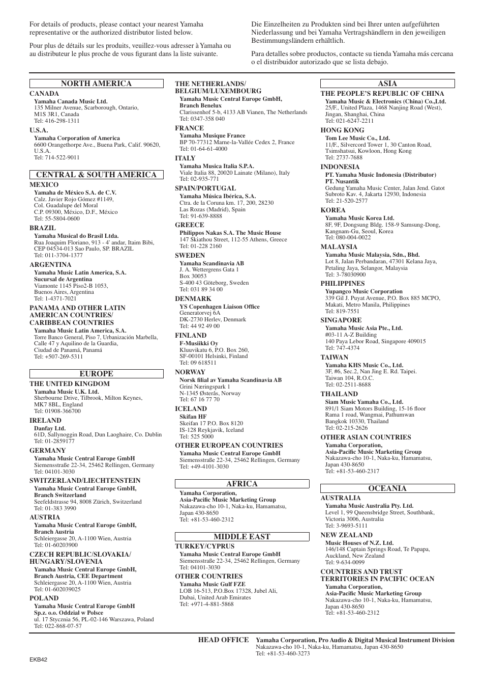 Yamaha BODiBEAT BF-1 User Manual | Page 88 / 88