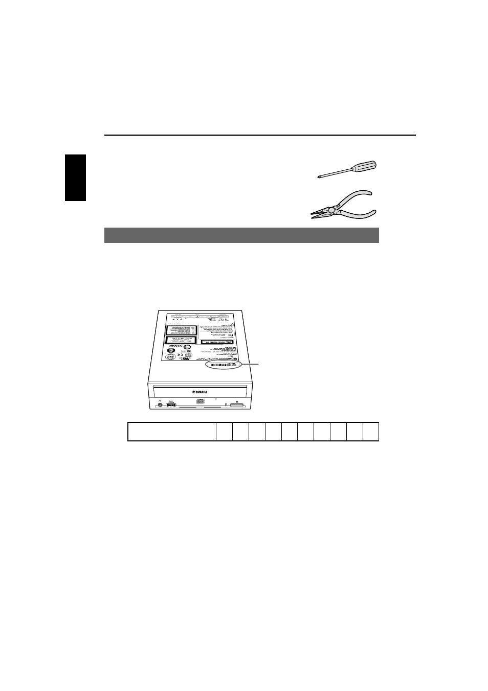 Preparing the crw-f1 drive, Serial number | Yamaha CD Recordable/Rewritable Drive CRW-F1-NB User Manual | Page 18 / 54