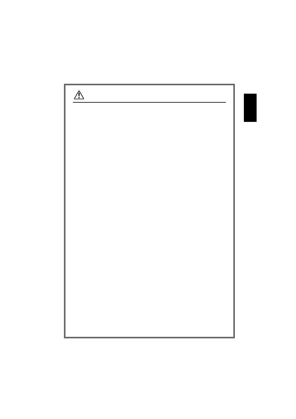 Caution | Yamaha CD Recordable/Rewritable Drive CRW-F1-NB User Manual | Page 7 / 54