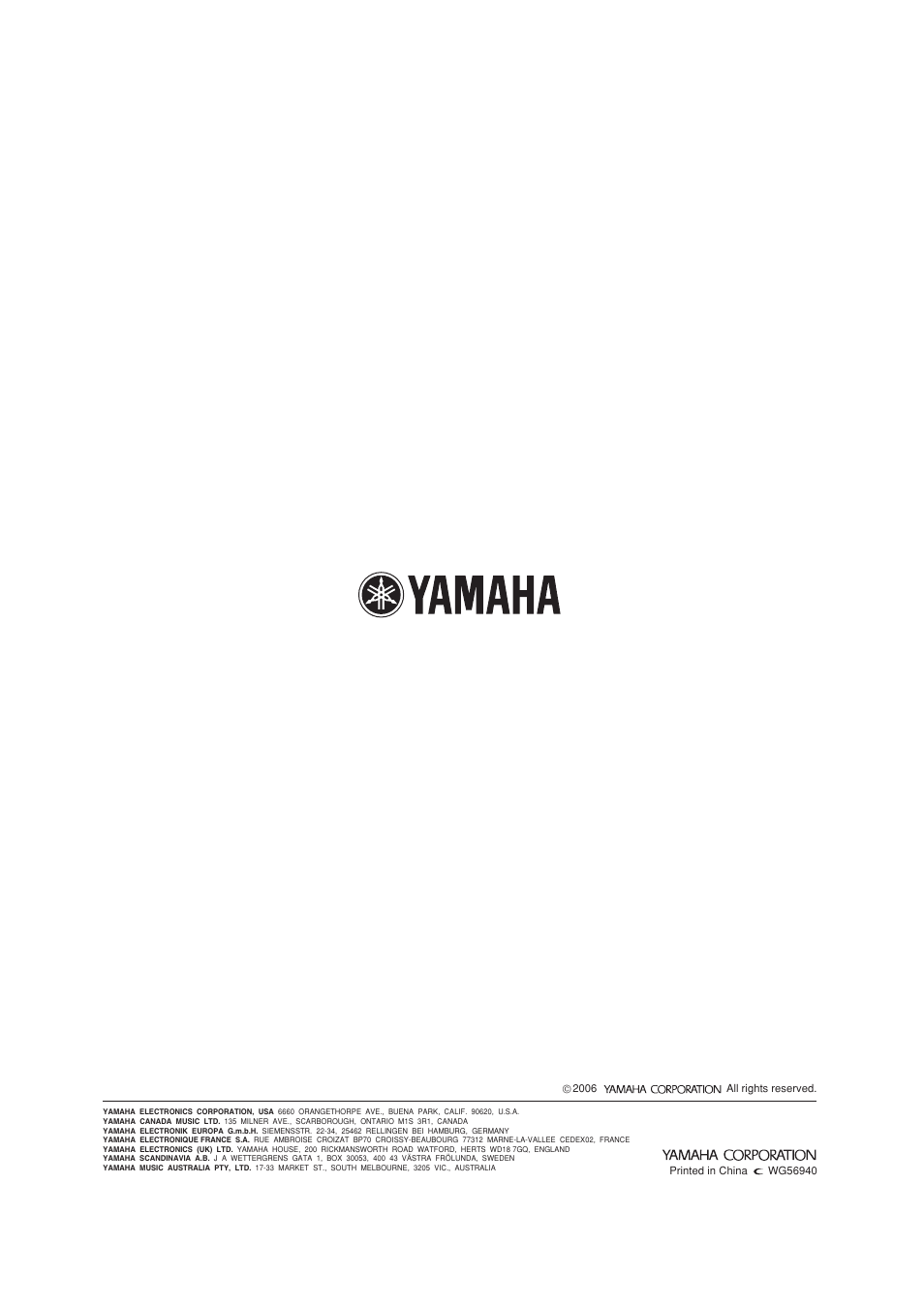 Yamaha YST-SW012 User Manual | Page 12 / 12