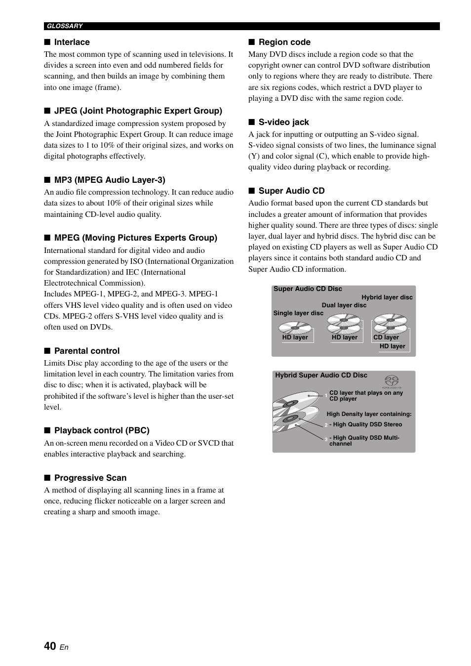 Yamaha DVD-S1700B User Manual | Page 44 / 47