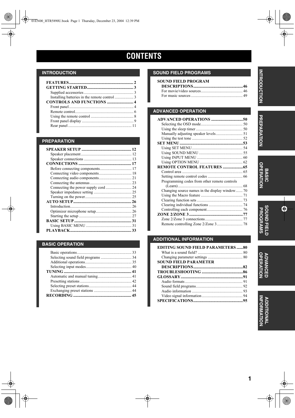 Yamaha htr-5890 User Manual | Page 5 / 104