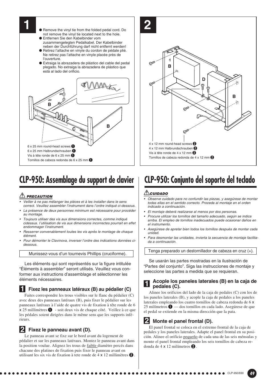 Clp-950: assemblage du support de clavier, Clp-950: conjunto del soporte del teclado | Yamaha Clavinova CLP-930 User Manual | Page 49 / 66