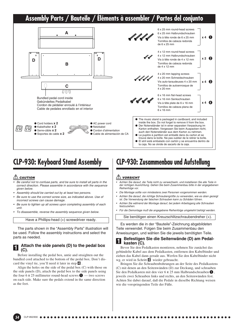 Clp-930: conjunto del soporte del teclado, Attach the side panels (d) to the pedal box (c), Da b c | Yamaha Clavinova CLP-930 User Manual | Page 54 / 66
