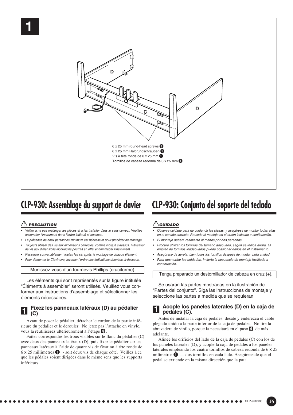 Clp-930: assemblage du support de clavier, Clp-930: conjunto del soporte del teclado | Yamaha Clavinova CLP-930 User Manual | Page 55 / 66