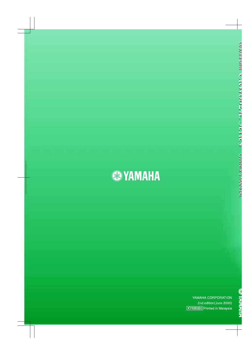 Yamaha CD Recordable/Rewritable Drive CRW8824E-NB User Manual | Page 45 / 45