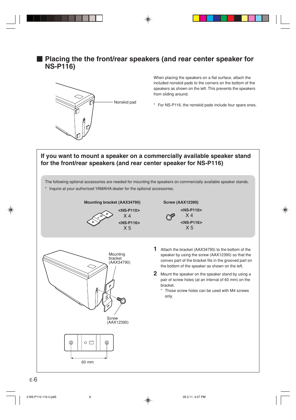 Yamaha NS-P116 User Manual | Page 10 / 19
