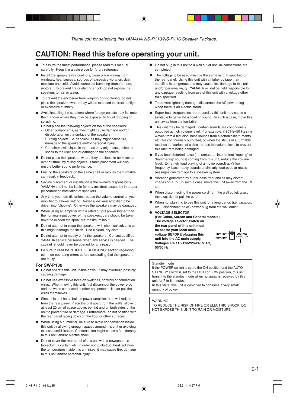 Caution: read this before operating your unit, English | Yamaha NS-P116 User Manual | Page 5 / 19