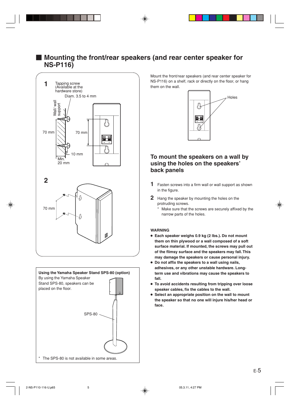 Yamaha NS-P116 User Manual | Page 9 / 19