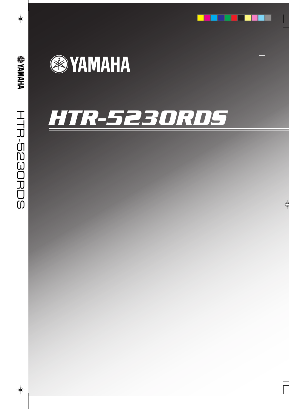 Yamaha HTR-5230RDS User Manual | 50 pages