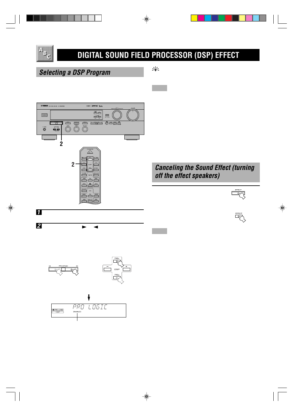 Digital sound field processor (dsp) effect, Selecting a dsp program | Yamaha HTR-5230RDS User Manual | Page 24 / 50