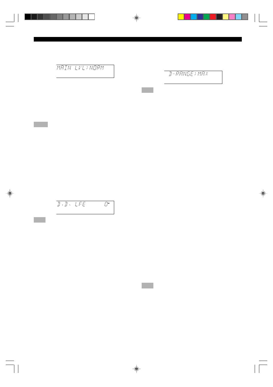 D-range (adjusting the dynamic range), Main lvl | Yamaha HTR-5230RDS User Manual | Page 38 / 50