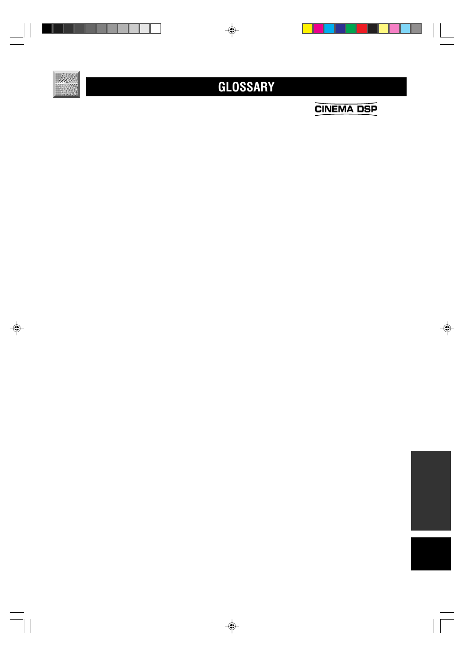 Glossary | Yamaha HTR-5230RDS User Manual | Page 47 / 50