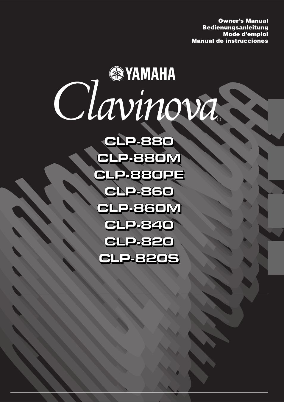 Yamaha CLP-820S User Manual | 72 pages