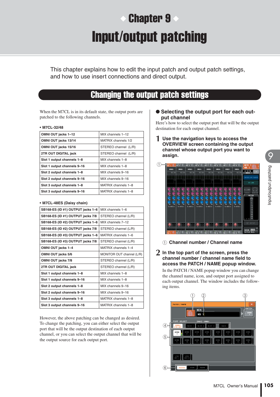 Input/output patching, Changing the output patch settings, P. 105) | Us refer to p. 105. f, Chapter 9 | Yamaha M7CL-32 User Manual | Page 105 / 312