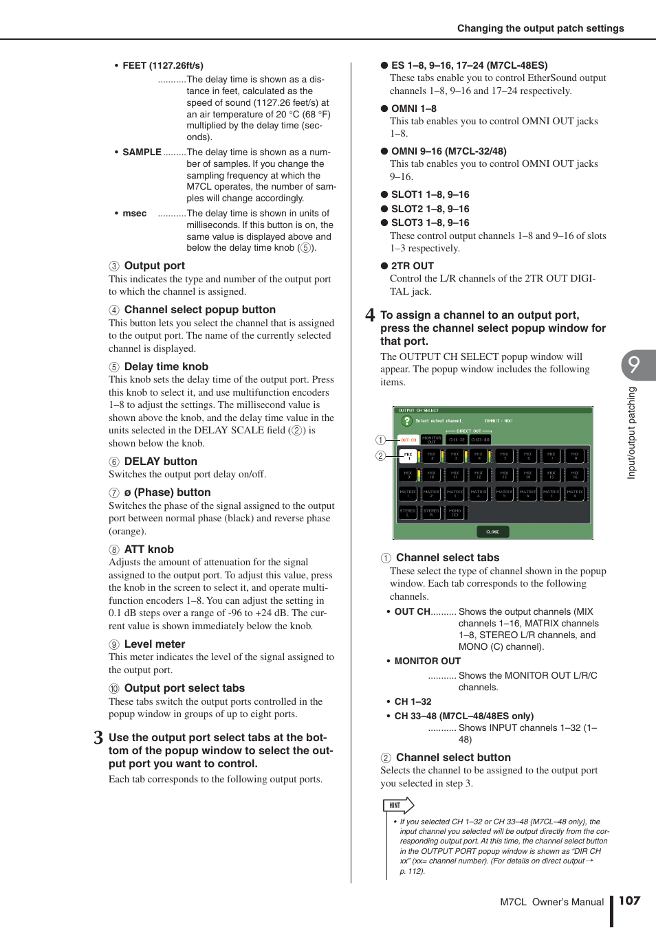 Yamaha M7CL-32 User Manual | Page 107 / 312