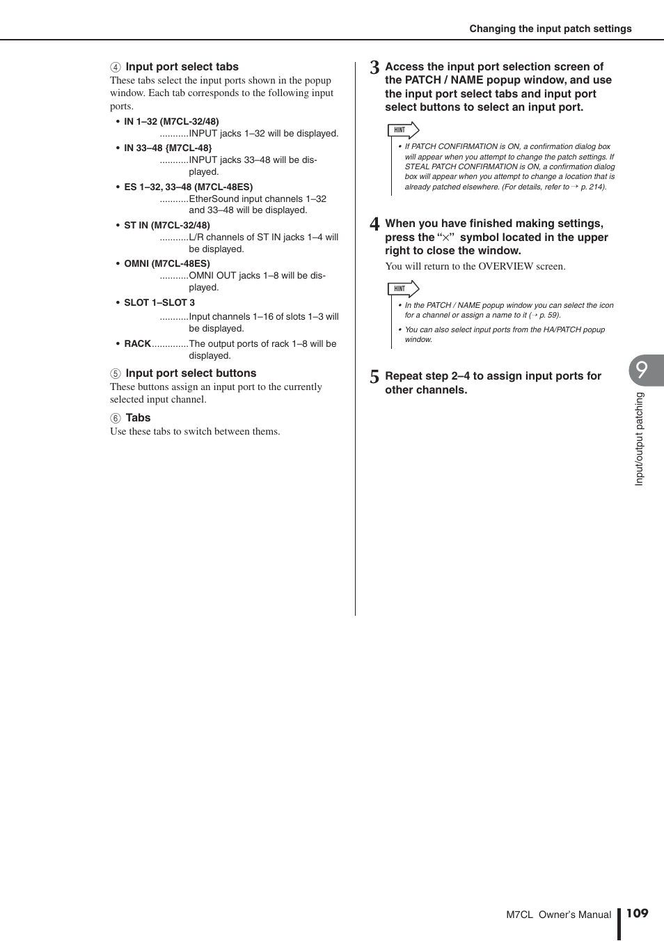 Yamaha M7CL-32 User Manual | Page 109 / 312