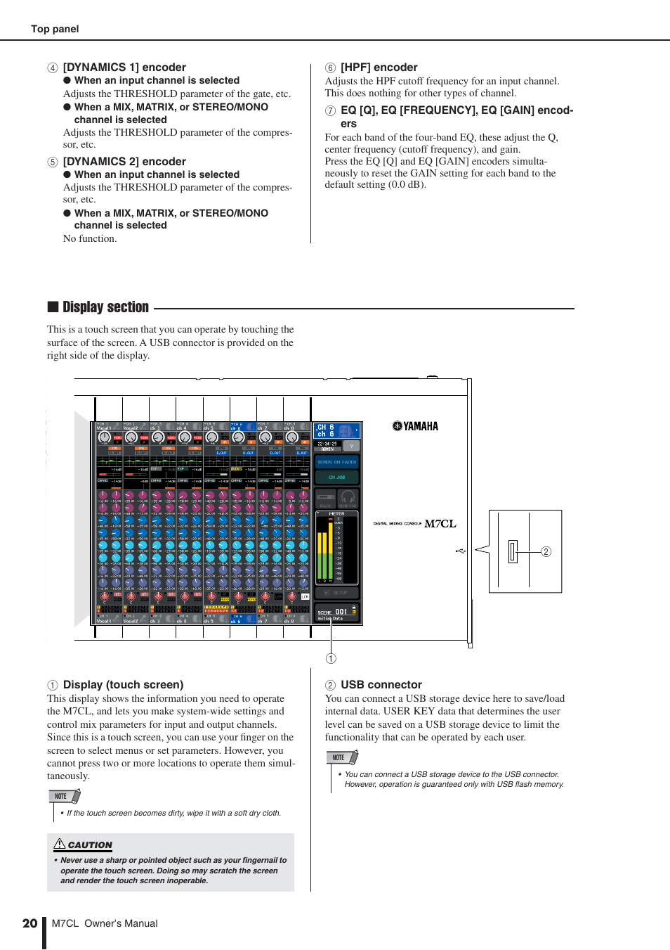 Display section (p. 20) | Yamaha M7CL-32 User Manual | Page 20 / 312