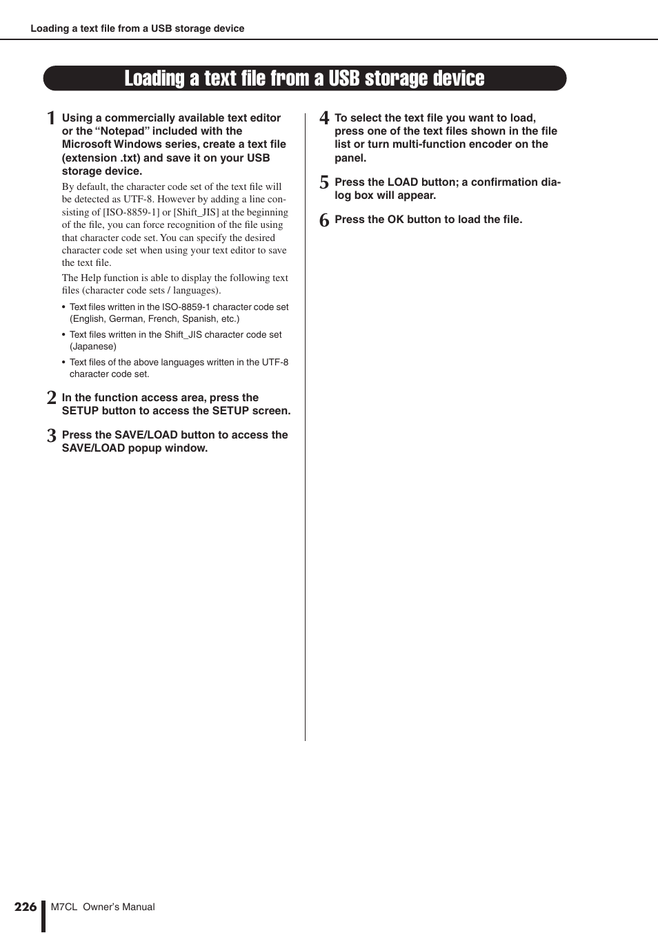 Loading a text file from a usb storage device | Yamaha M7CL-32 User Manual | Page 226 / 312