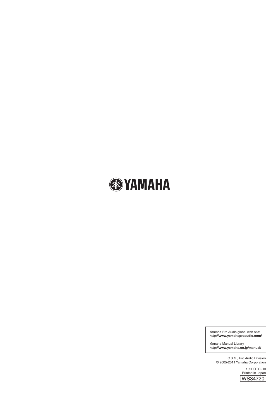 Yamaha M7CL-32 User Manual | Page 312 / 312