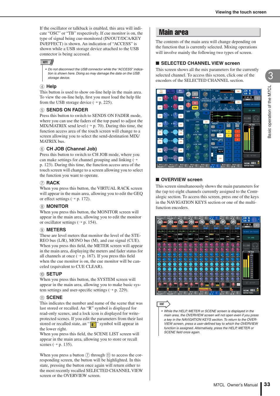 Main area | Yamaha M7CL-32 User Manual | Page 33 / 312