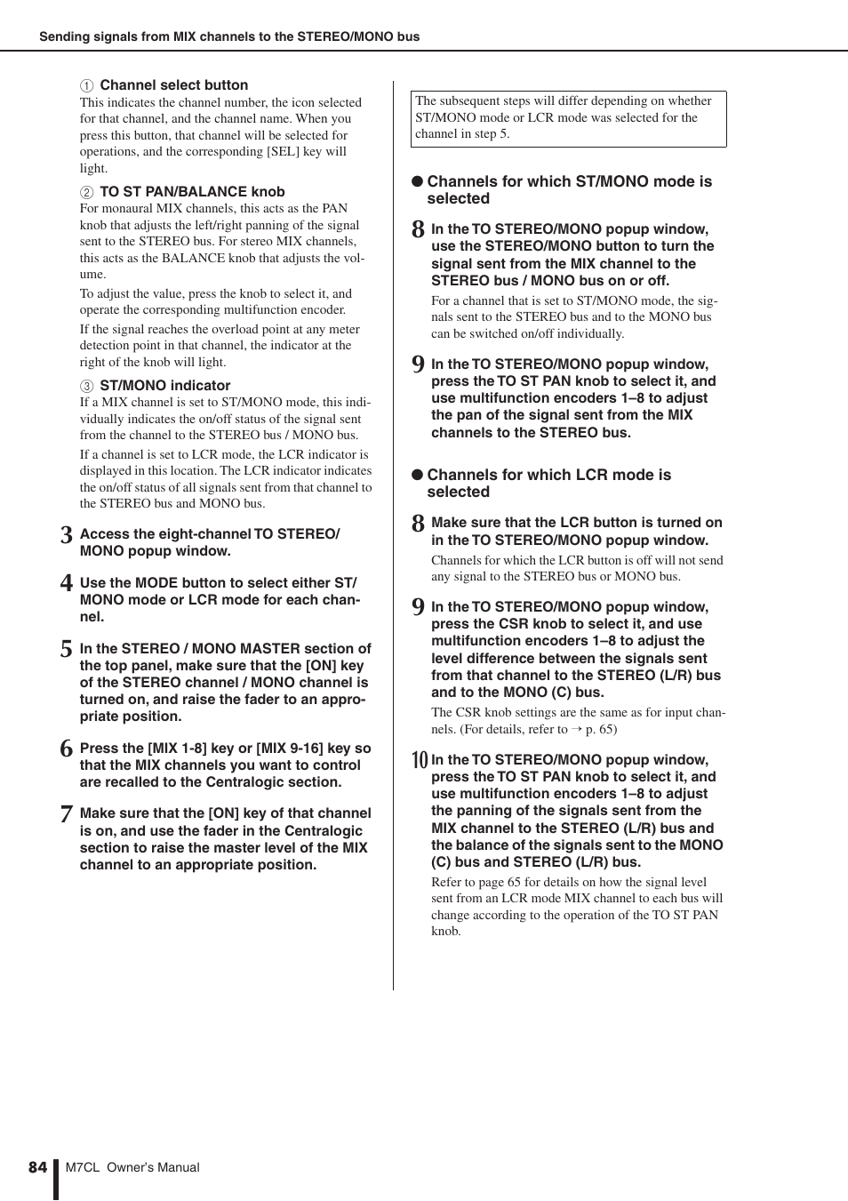 Yamaha M7CL-32 User Manual | Page 84 / 312