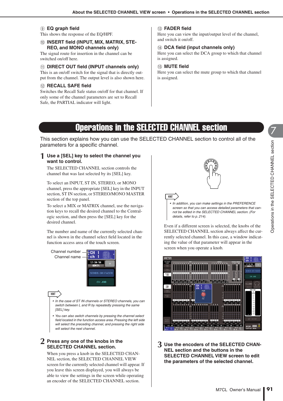 Operations in the selected channel section | Yamaha M7CL-32 User Manual | Page 91 / 312