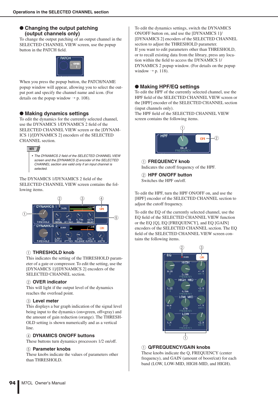 Yamaha M7CL-32 User Manual | Page 94 / 312