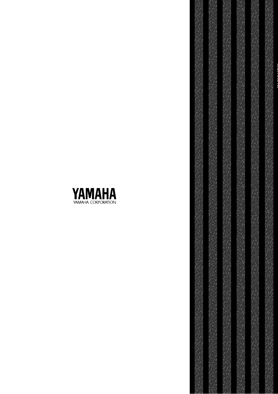 Yamaha CLP-411 User Manual | Page 56 / 56