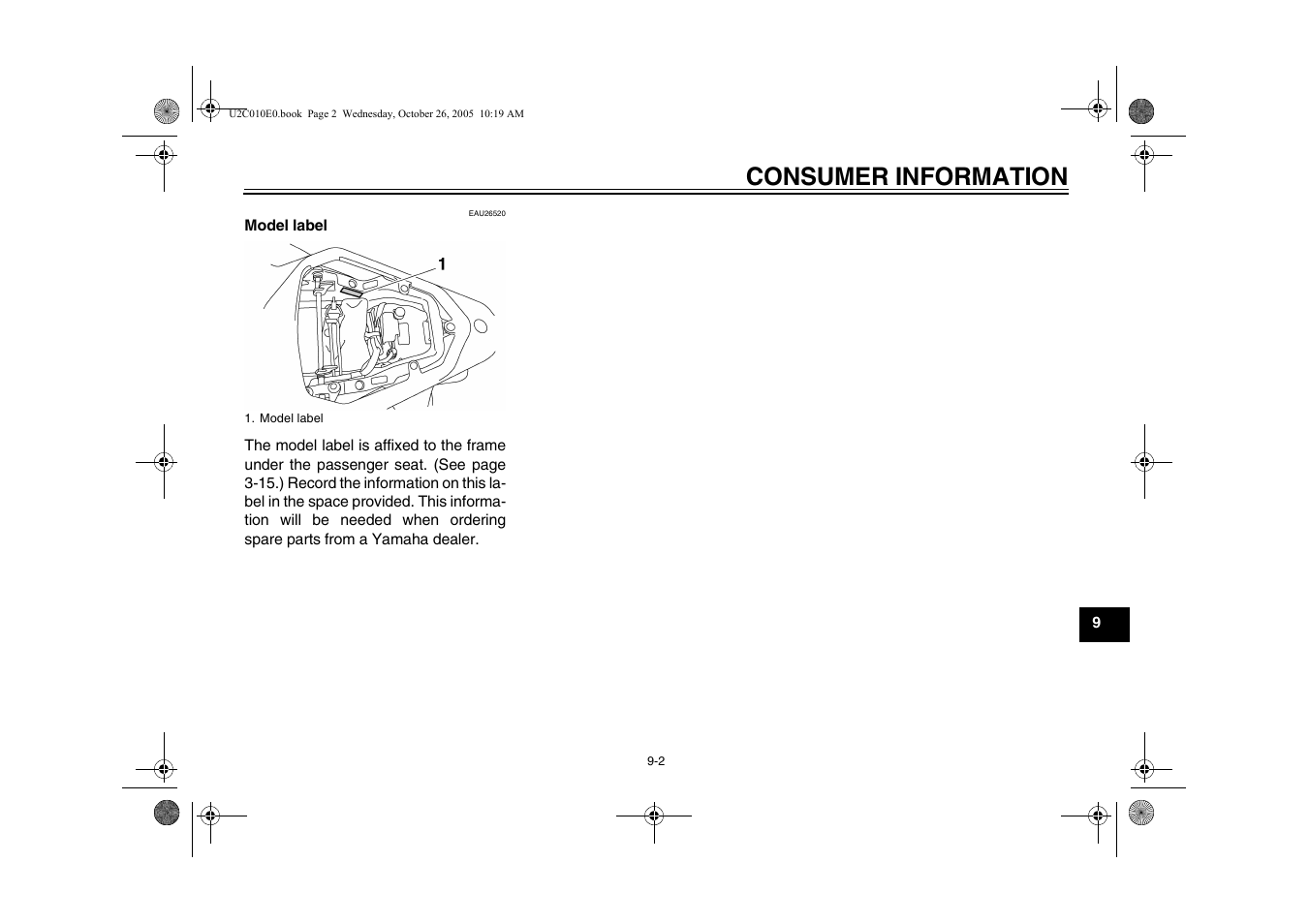 Consumer information | Yamaha YZFR6V(C) User Manual | Page 105 / 116