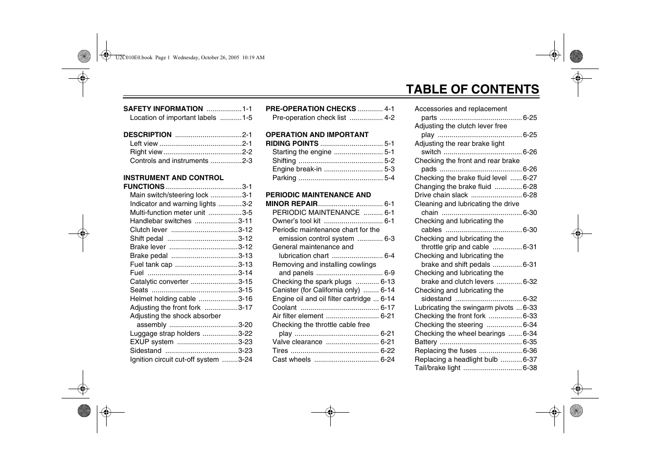 Yamaha YZFR6V(C) User Manual | Page 7 / 116