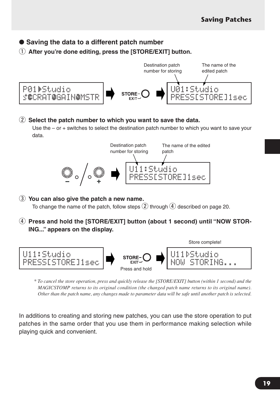 U11:studio press[store]1sec | Yamaha Magicstomp BASS EFFECTS PROCESSOR User Manual | Page 19 / 35