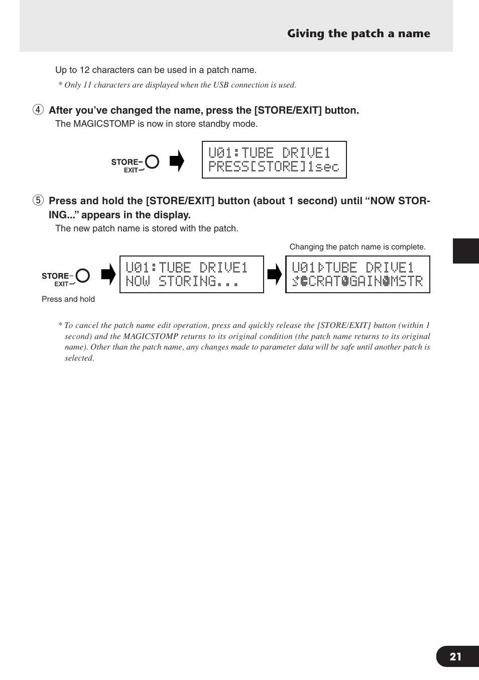 U01¤tube 0 drive1 ó‡cratﬁgainámstr | Yamaha Magicstomp BASS EFFECTS PROCESSOR User Manual | Page 21 / 35