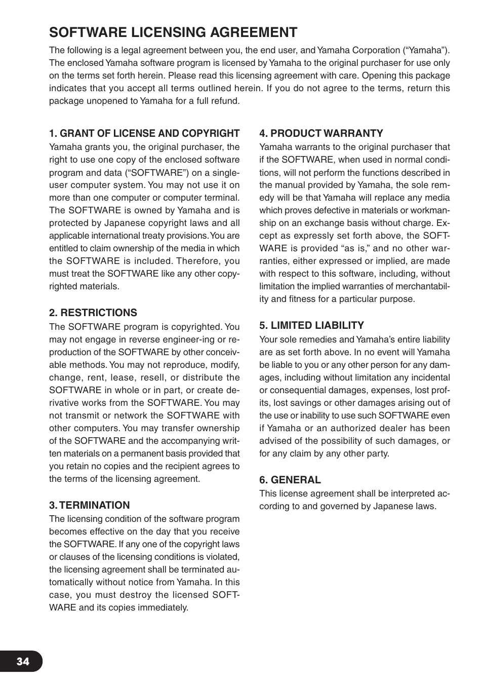 Software licensing agreement | Yamaha Magicstomp BASS EFFECTS PROCESSOR User Manual | Page 34 / 35