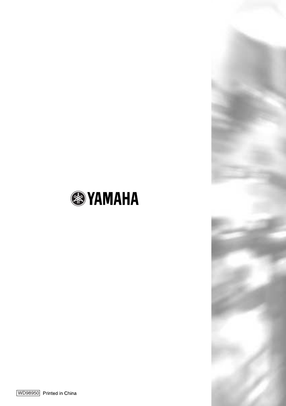 Back cover | Yamaha Magicstomp BASS EFFECTS PROCESSOR User Manual | Page 35 / 35