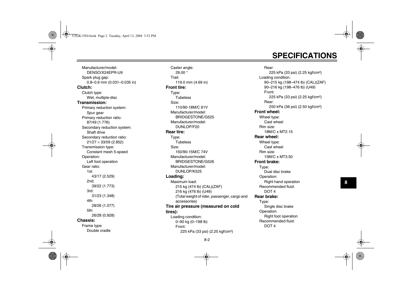 Specifications | Yamaha VMX EAU10041 User Manual | Page 87 / 101