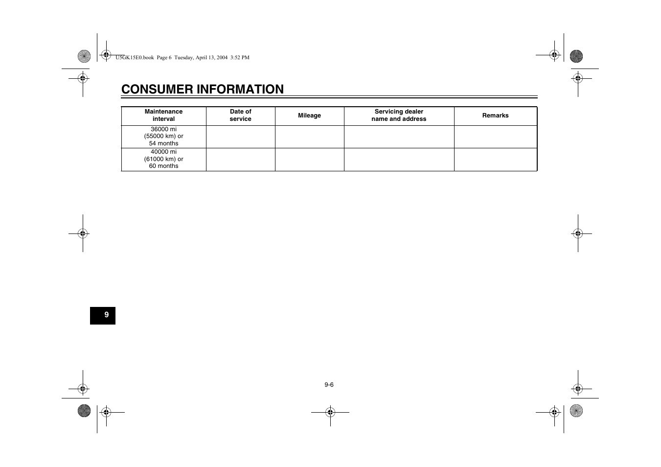 Consumer information | Yamaha VMX EAU10041 User Manual | Page 94 / 101