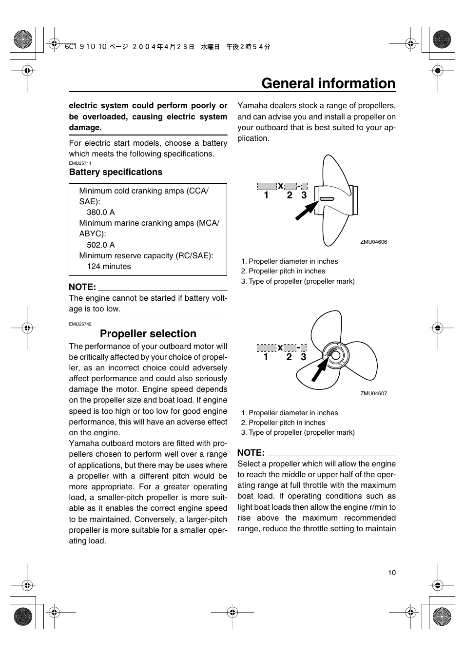 Propeller selection, General information | Yamaha T50D User Manual | Page 15 / 79